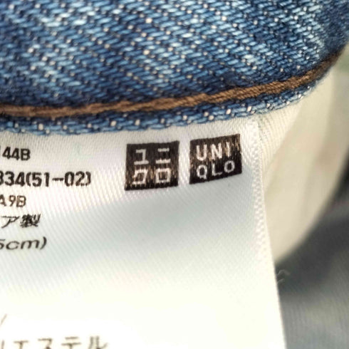 ユニクロジェイダブリューアンダーソン UNIQLO JW ANDERSON 25SS ストレートジーンズ/丈長め レディース JPN:34